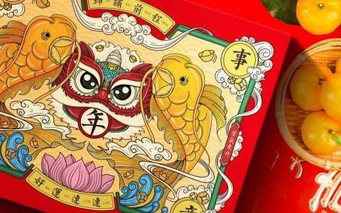 包装 | 红红火火的新年礼盒包装设计欣赏